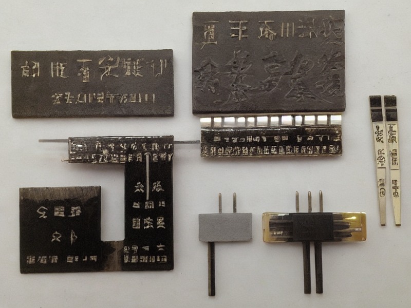 运算放大器资料项目资料
