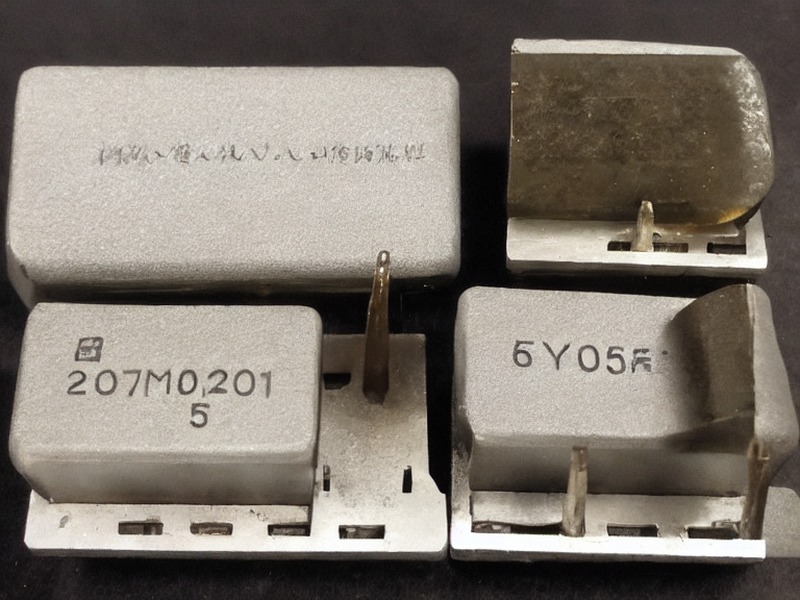 EEPROM选型目录