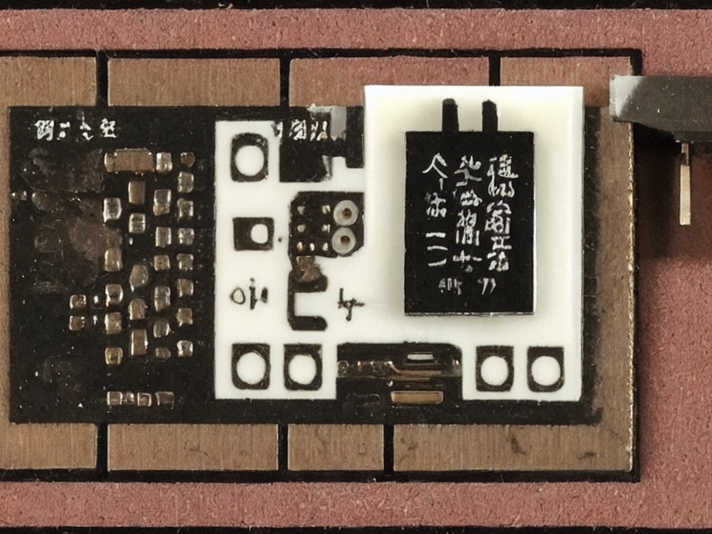 射频连接相关万用表应用产品说明