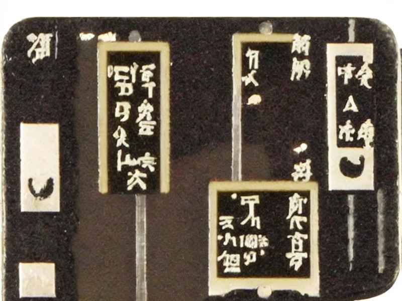 边缘计算目录资料参考
