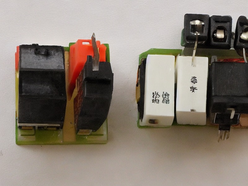 散热风扇应用资料：散热风扇专题 1